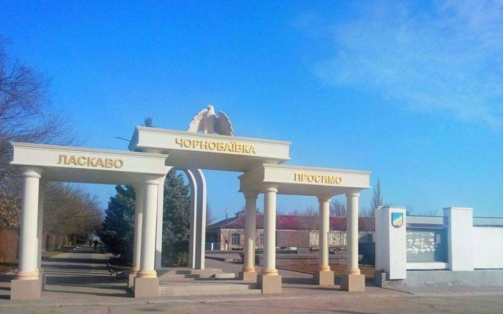 ЗСУ вгатили по військовій частині окупантів у Чорнобаївці