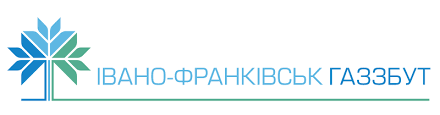 У Франківську відділення ТОВ “Івано-Франківськгаз збут” переїхало на нову адресу