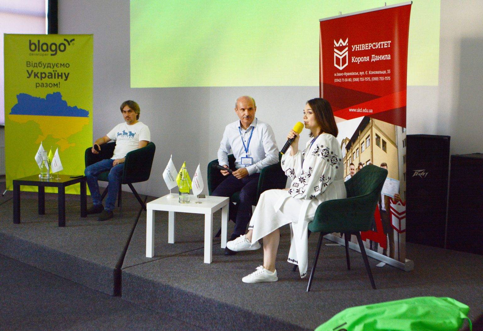 У Івано-Франківську провели IF IT FORUM «Українська ІТ-сфера в воєнних реаліях. Перспективи та тренди майбутнього»,IF IT FORUM,Українська ІТ-сфера