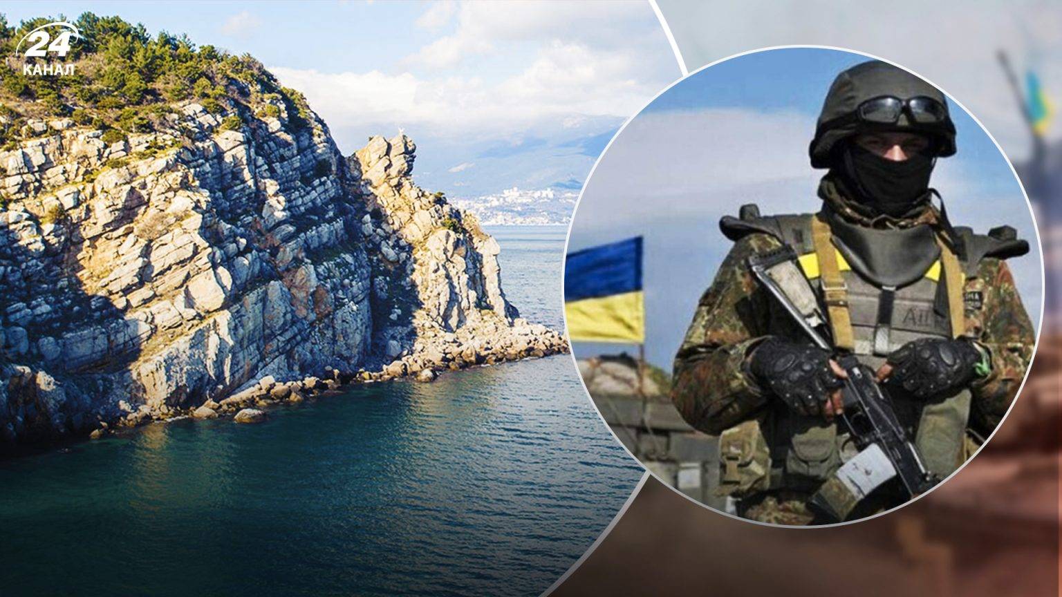 Коли ЗСУ зможуть зайти в Крим: припущення експерта