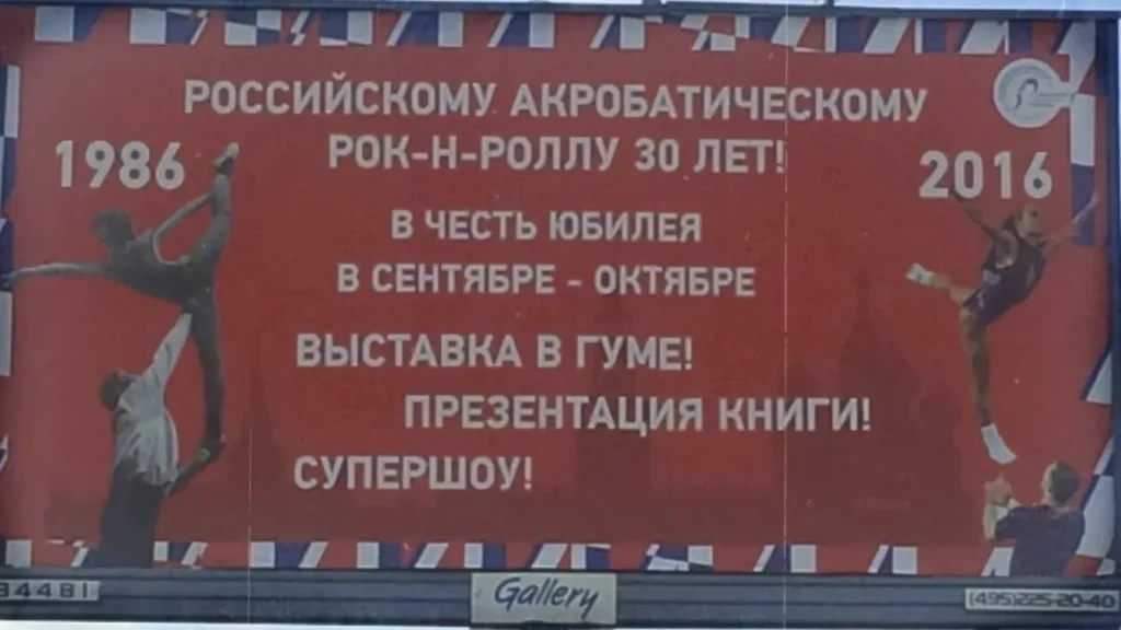 Доньки Путіна: Хто такі Тихонова, Воронцова та Розова, яких не визнає публічно диктатор