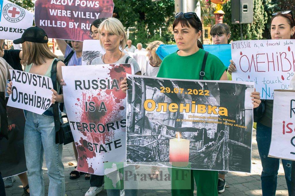 Акція на підтримку полонених захисників з Азовсталі у Франківську,Акція на підтримку військовополонених у Франківську,Росія держава терорист