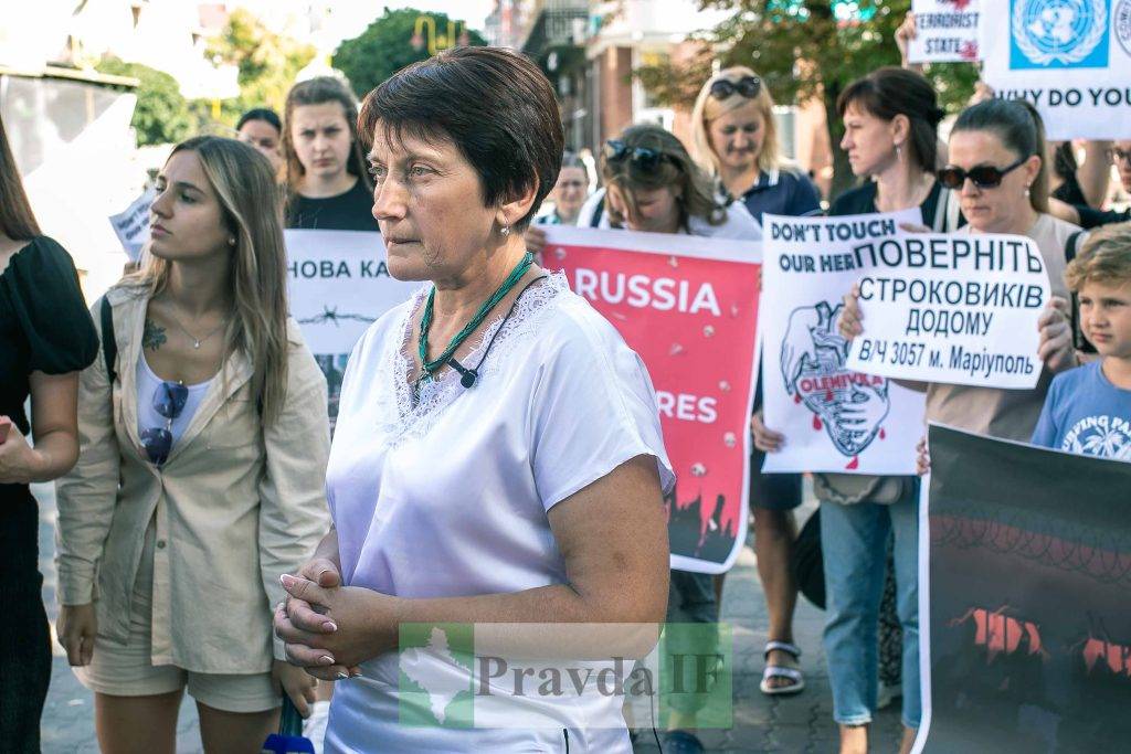 Акція на підтримку полонених захисників з Азовсталі у Франківську,Акція на підтримку військовополонених у Франківську,Росія держава терорист