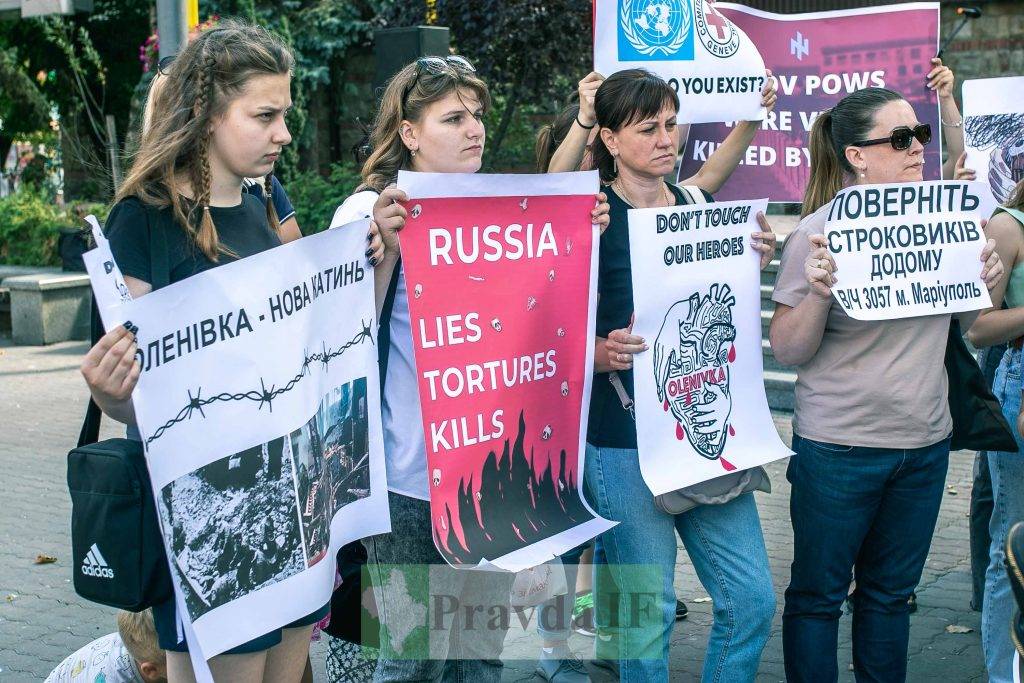 Акція на підтримку полонених захисників з Азовсталі у Франківську,Акція на підтримку військовополонених у Франківську,Росія держава терорист