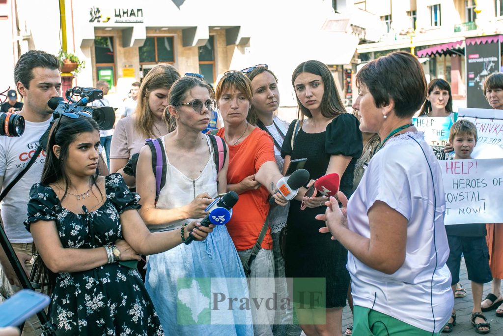 Акція на підтримку полонених захисників з Азовсталі у Франківську,Акція на підтримку військовополонених у Франківську,Росія держава терорист