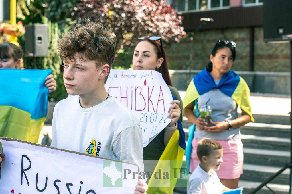 Акція на підтримку полонених захисників з Азовсталі у Франківську,Акція на підтримку військовополонених у Франківську,Росія держава терорист