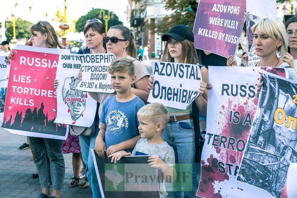 Акція на підтримку полонених захисників з Азовсталі у Франківську,Акція на підтримку військовополонених у Франківську,Росія держава терорист