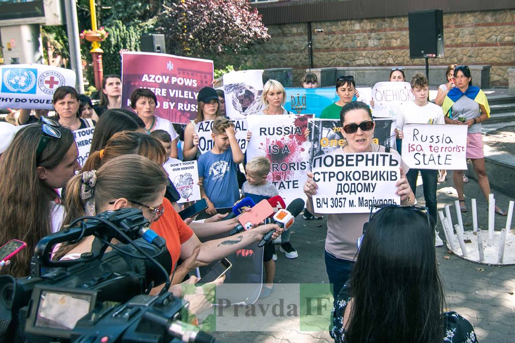 Акція на підтримку полонених захисників з Азовсталі у Франківську,Акція на підтримку військовополонених у Франківську,Росія держава терорист