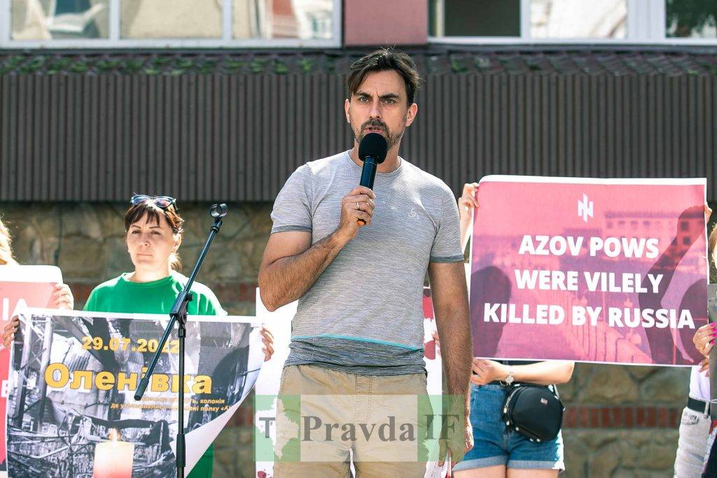 Акція на підтримку полонених захисників з Азовсталі у Франківську,Акція на підтримку військовополонених у Франківську,Росія держава терорист