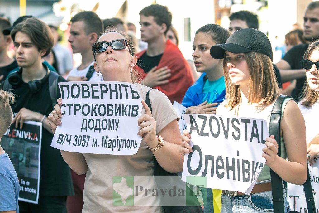 Акція на підтримку полонених захисників з Азовсталі у Франківську,Акція на підтримку військовополонених у Франківську,Росія держава терорист