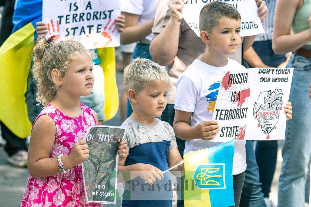 Акція на підтримку полонених захисників з Азовсталі у Франківську,Акція на підтримку військовополонених у Франківську,Росія держава терорист