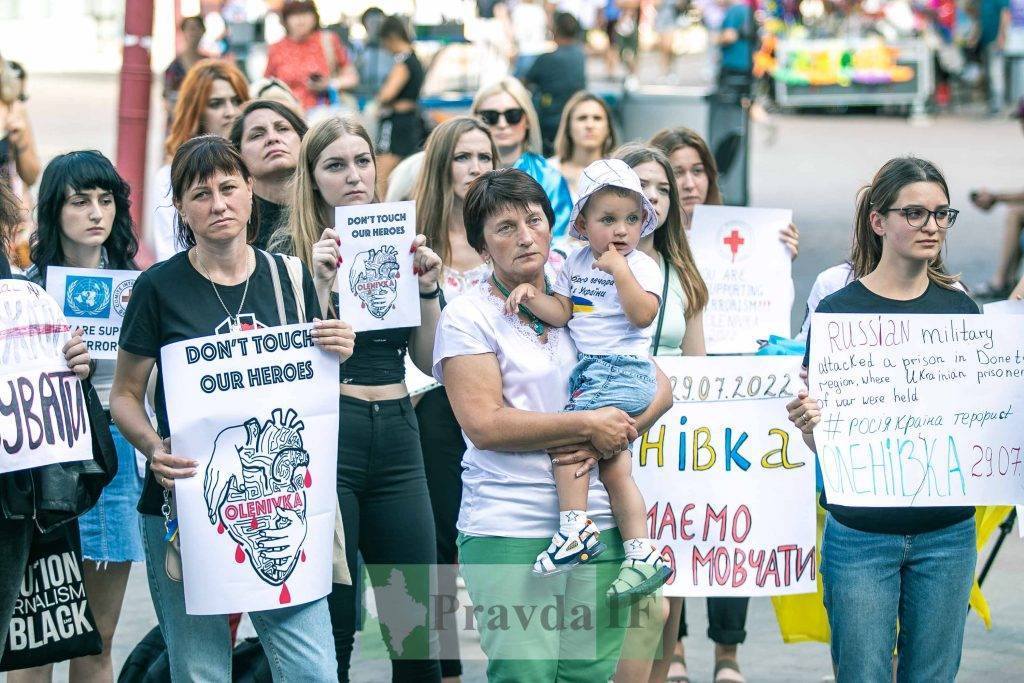 Акція на підтримку полонених захисників з Азовсталі у Франківську,Акція на підтримку військовополонених у Франківську,Росія держава терорист