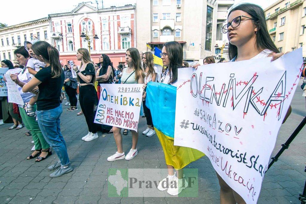 Акція на підтримку полонених захисників з Азовсталі у Франківську,Акція на підтримку військовополонених у Франківську,Росія держава терорист
