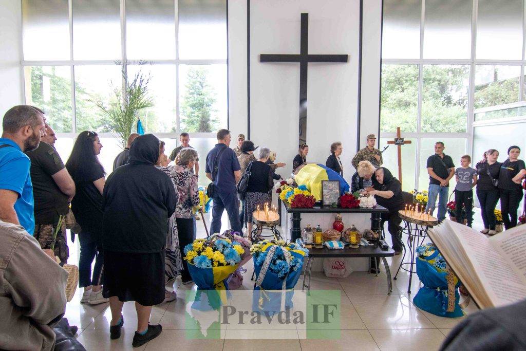 У Франківську попрощалися з Павлом Брикіном, який загинув захищаючи Україну