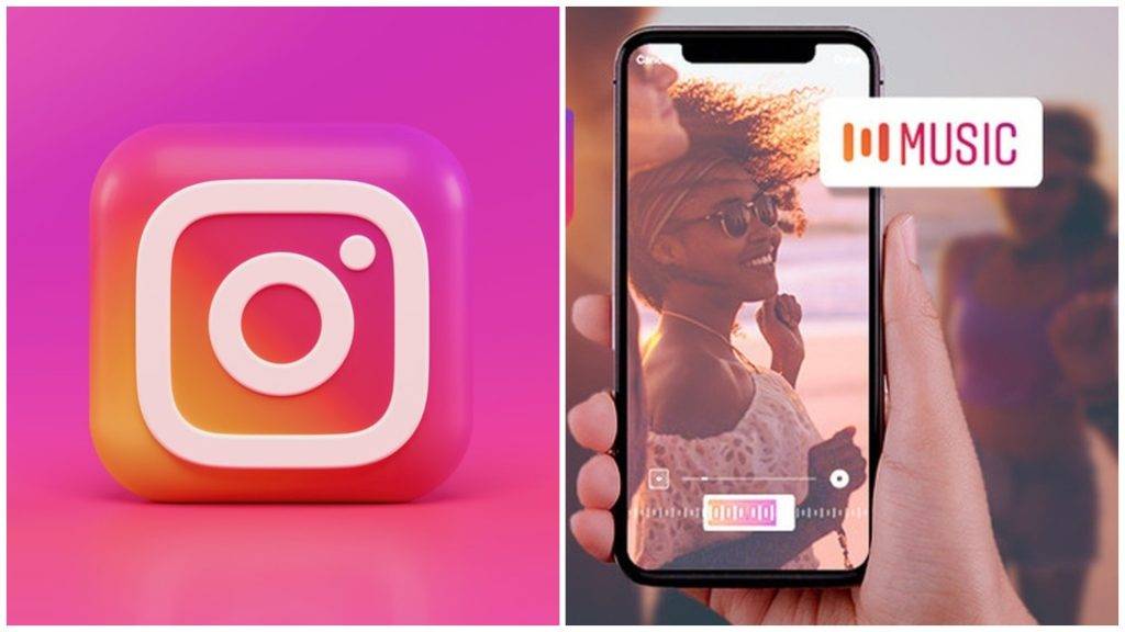 Після чотирьох років очікування в Україні запрацювала Instagram Music