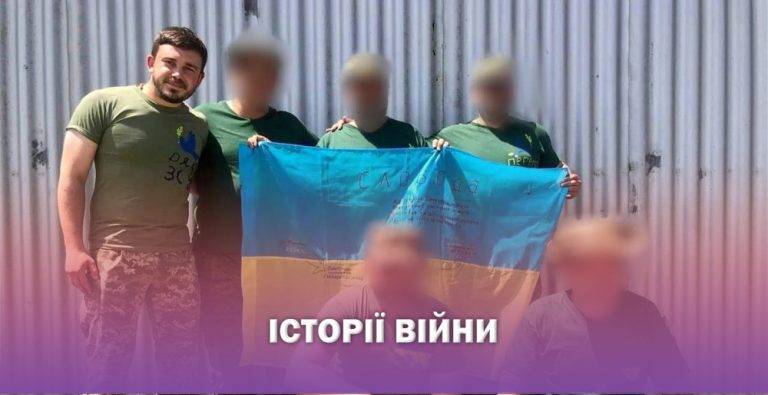 «На війні по-справжньому починаєш цінувати життя», - історія франківця Романа Труби