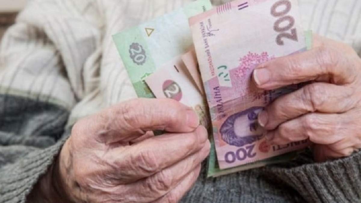 З наступного року вимоги до стажу в Україні зміняться: хто не зможе отримати пенсії