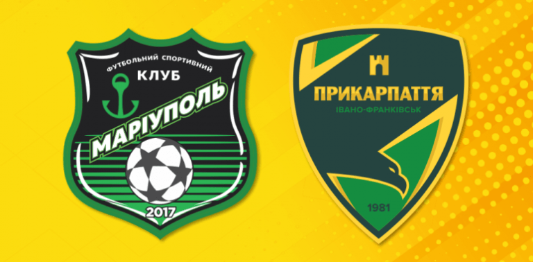 Matchday: анонс матчу Першої ліги «Маріуполь» - «Прикарпаття»