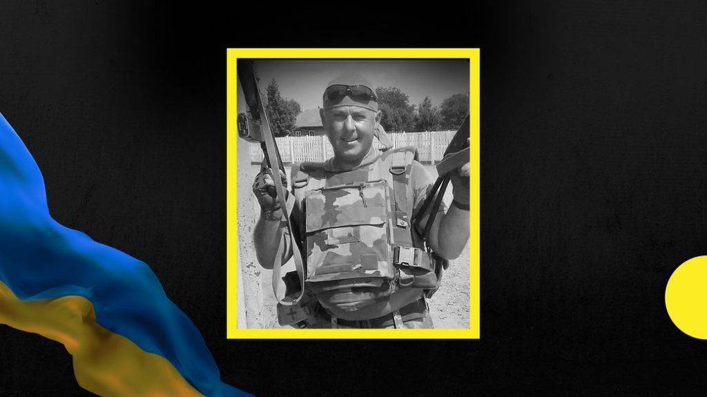 Герой вертається додому: мешканців Верховинщини закликають з шаною зустріти загиблого воїна