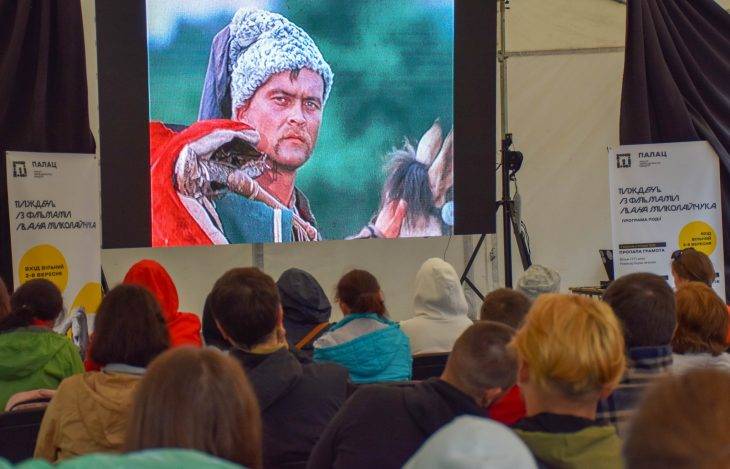 В Палаці Потоцьких стартував тиждень фільмів Івана Миколайчука