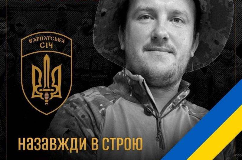 Сьогодні на Коломийщину прибуде траурний кортеж з тілом полеглого бійця