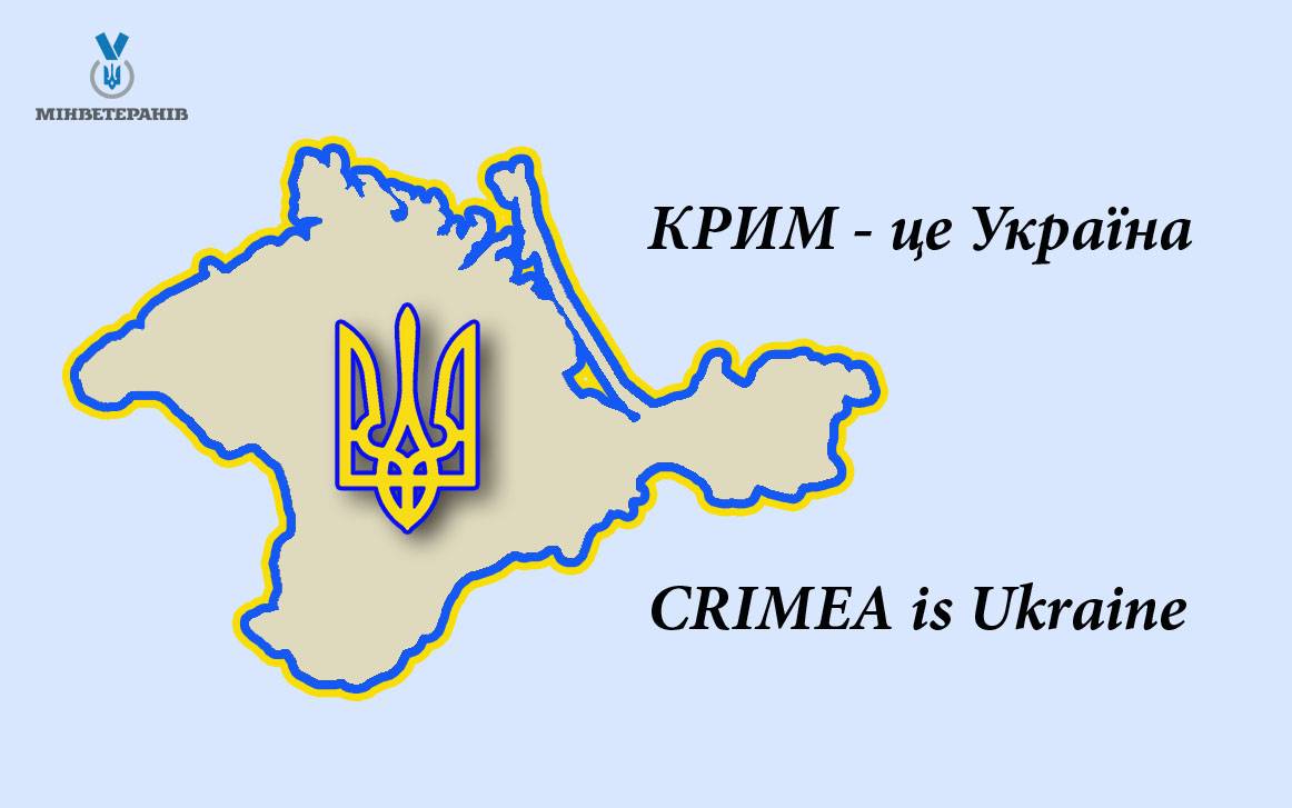 Крим піде до нас, тому що Росія почне розпадатися - Сенцов