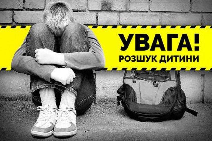 Поліцейські розшукали двох зниклих дівчаток з Городенківщини