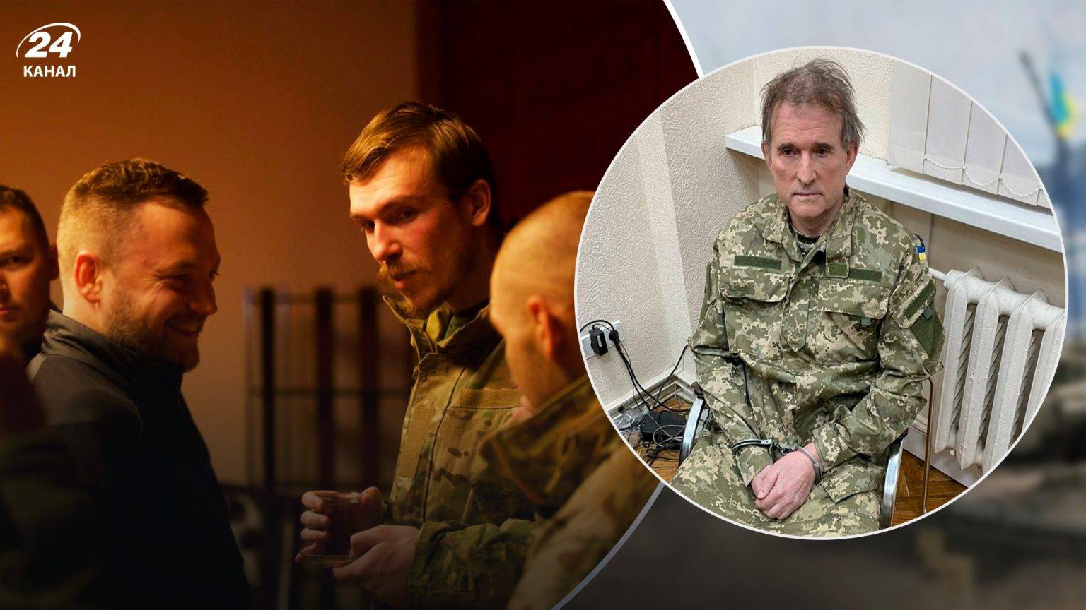 Обмін Медведчука не вплине на розгляд його справи,СБУ,азовсталь