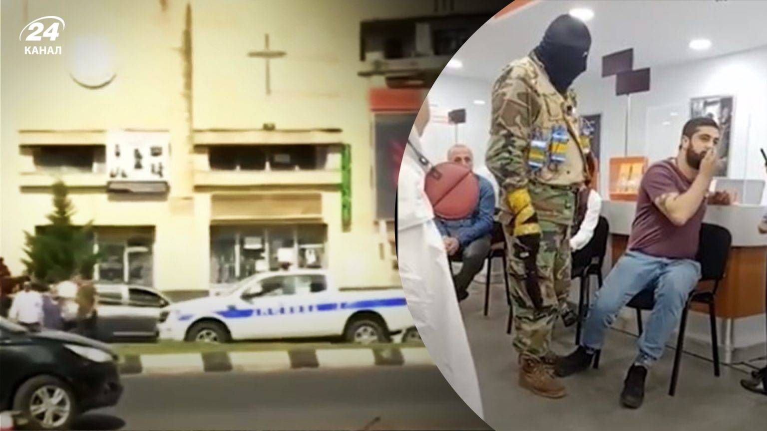 У Грузії озброєний чоловік взяв заручників у банку: вимагає $2 млн, вертоліт і прапор росії