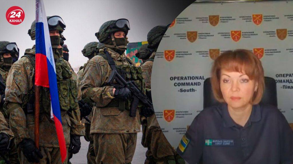 Підрозділи окупантів на півдні намагаються домовитися зі ЗСУ про складання зброї