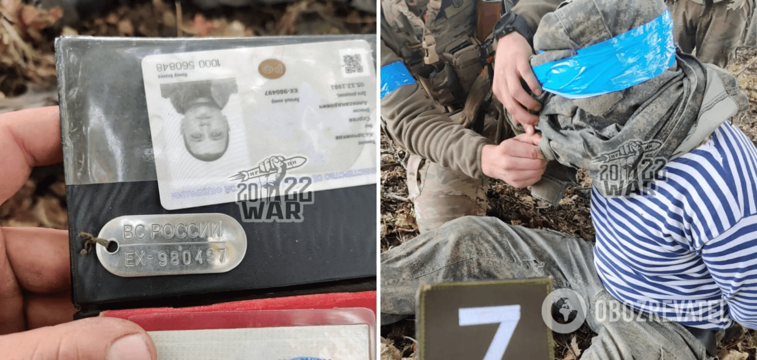 Російські десантники здаються у полон в Україні,війна в україні,зсу