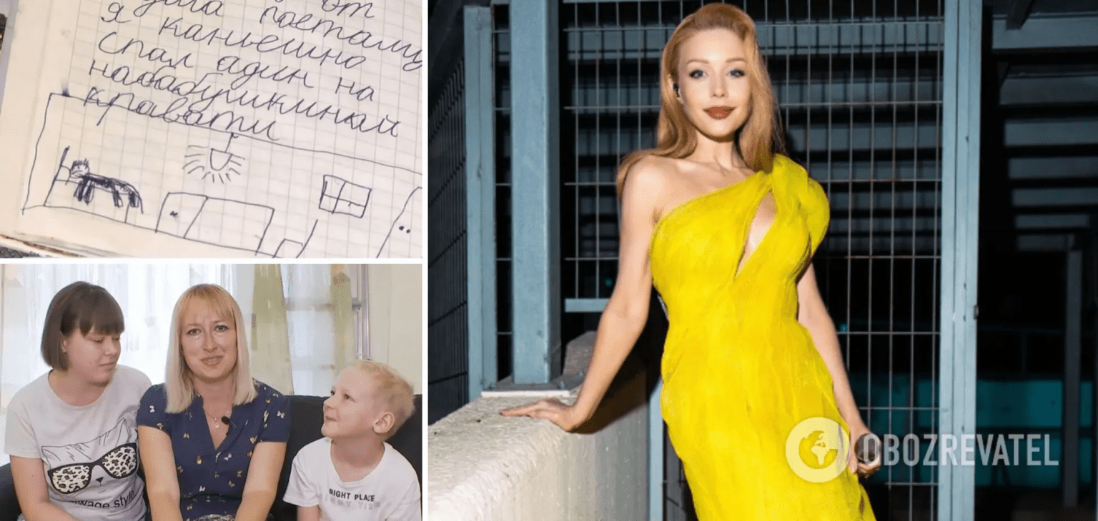 Тіна Кароль вперше зустрілася з хлопчиком із Маріуполя, якому придбала квартиру