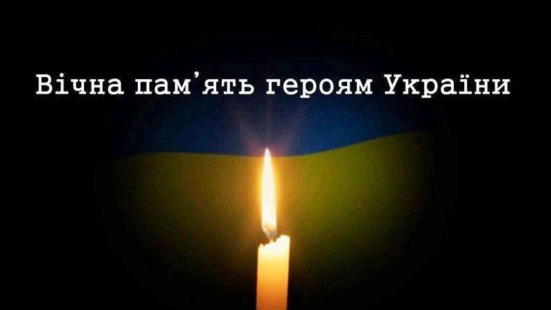 Сьогодні на Франківщину прибуде траурний кортеж з тілами двох молодих бійців