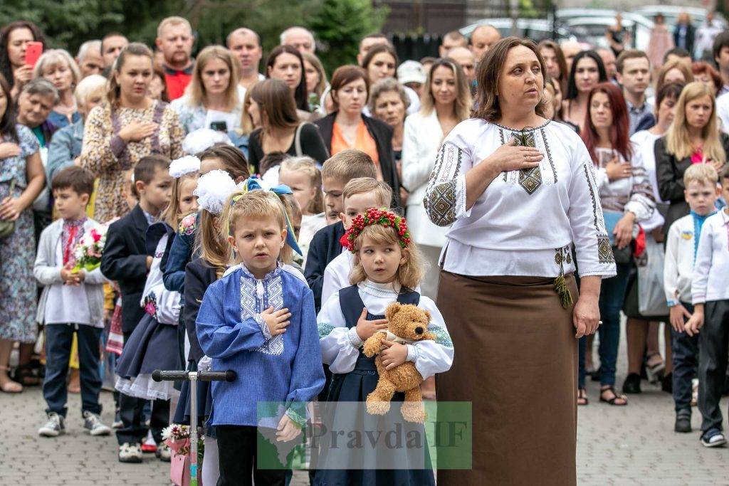 У Франківських школах пролунав перший дзвоник