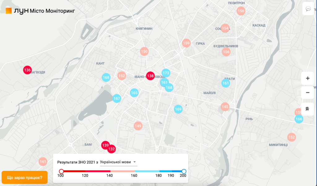 Де на Прикарпатті найкраще здали ЗНО: з'явилась інтерактивна карта