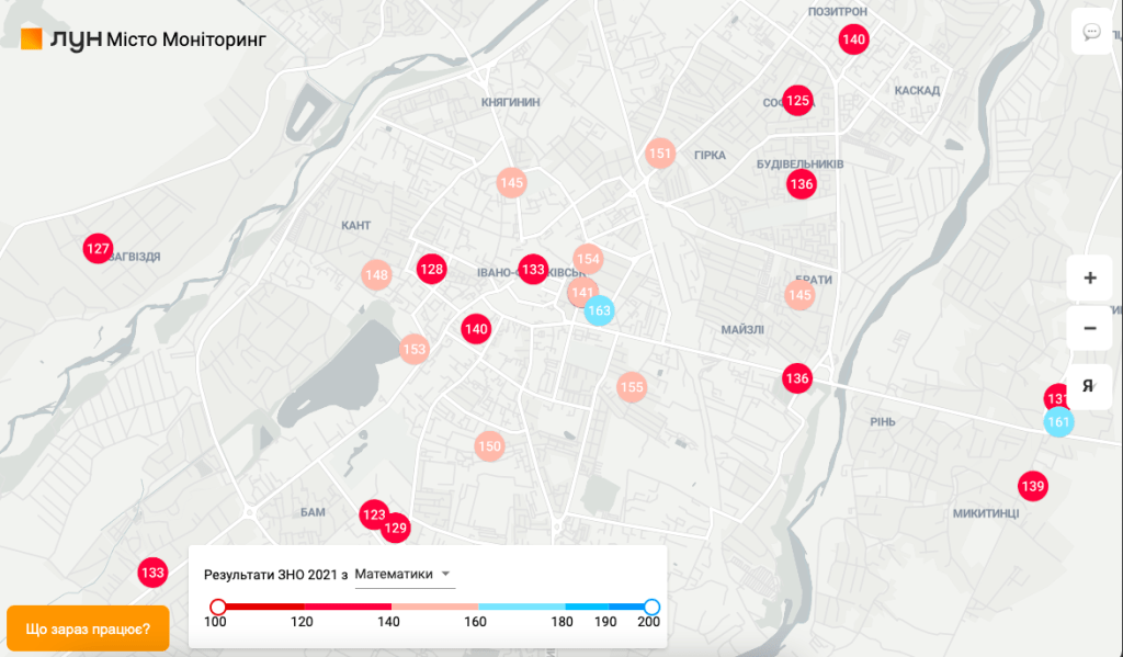 Де на Прикарпатті найкраще здали ЗНО: з'явилась інтерактивна карта