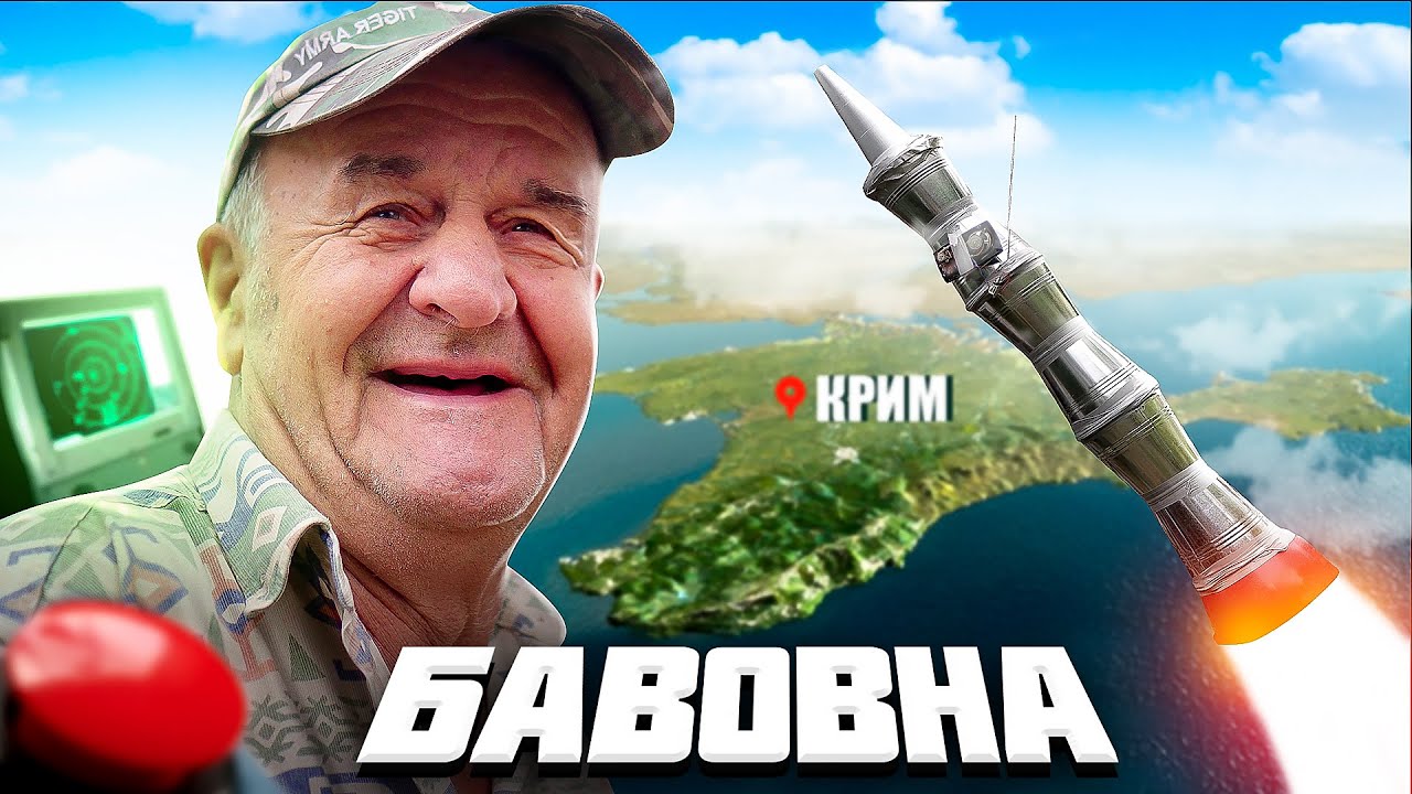 Популярні прикарпатські блогери зняли епічний кліп-пародію про бавовну