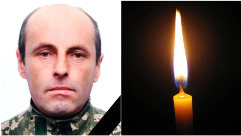 на війні загинув Василь Божовський,війна в україні,війна в украіні