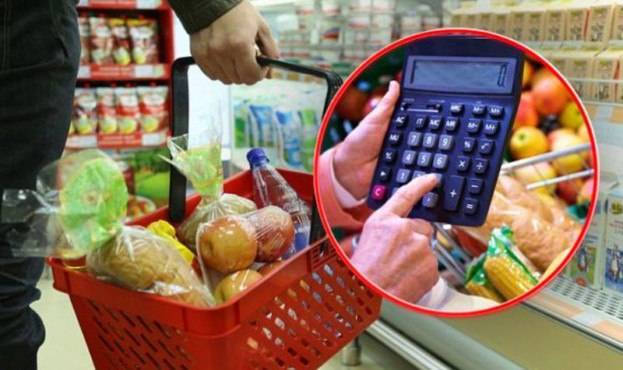 Стало відомо, які продукти на Франківщині подорожчали найбільше