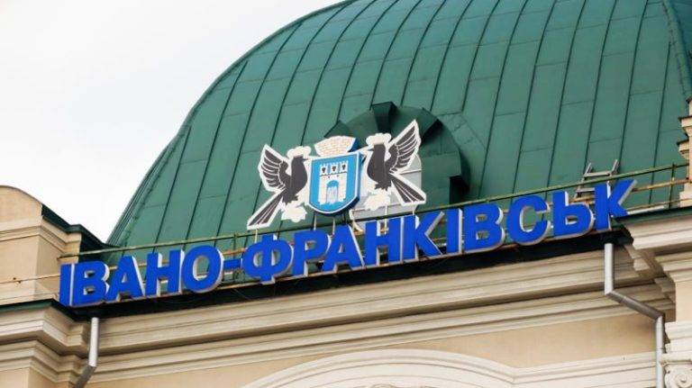 У додатку «Укрзалізниці» зʼявилося онлайн-табло вокзалу Івано-Франківська