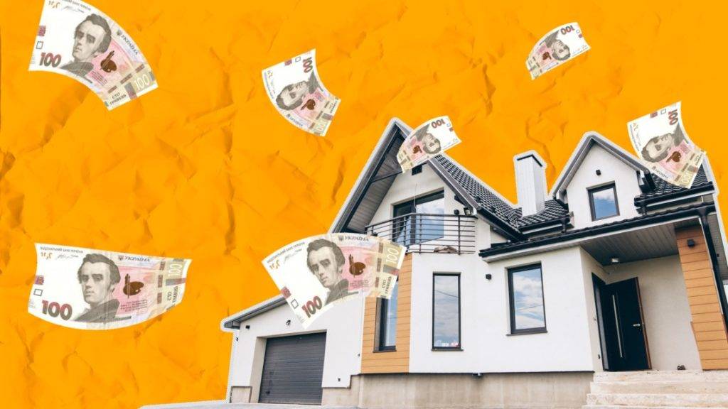 В Україні змінилася система житлових субсидій,пенсійний фонд,субсидія