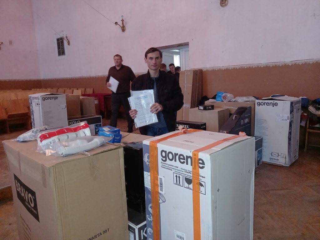 обладнання для прихистків