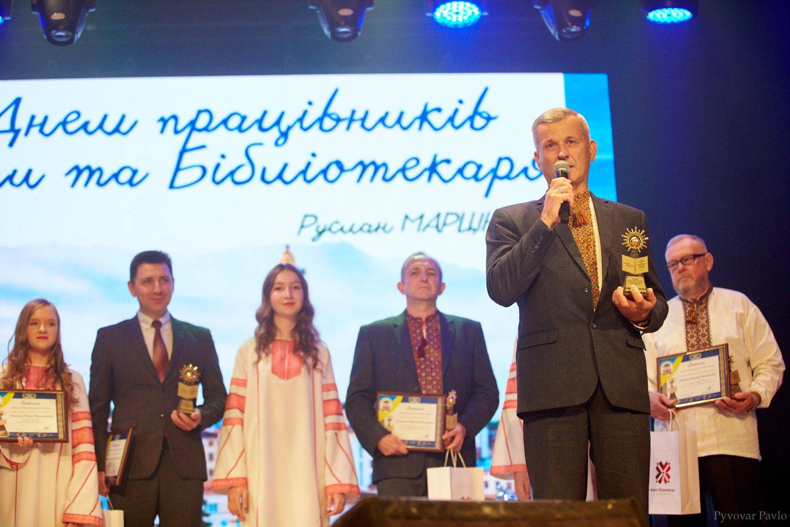 У Франківську нагородили освітян з нагоди Дня вчителя