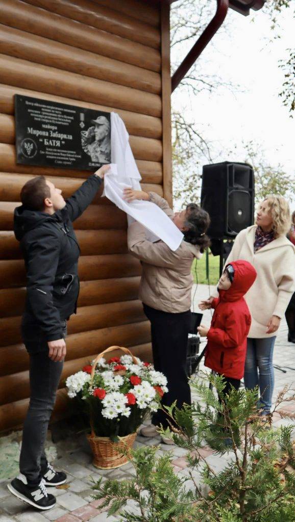 На Коломийщині відкрили пам’ятну дошку полеглому Герою Мирону Забарилу