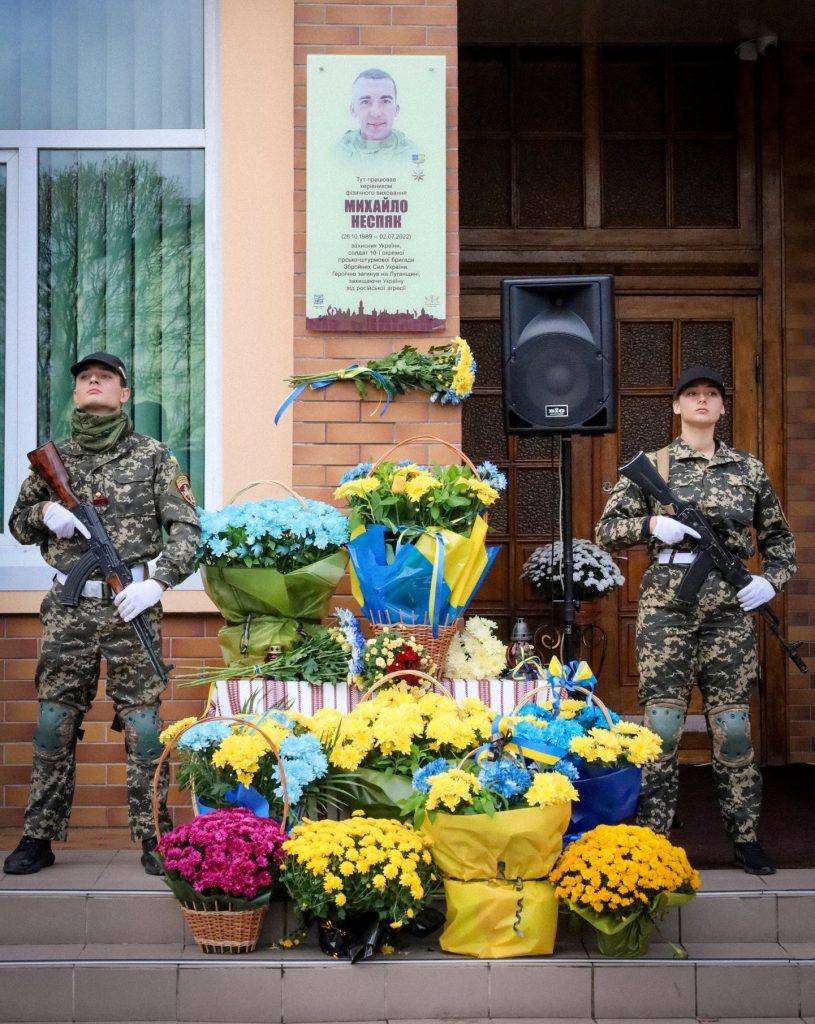 У Франківську відкрили анотаційну дошку загиблому захиснику Михайлу Неспяку