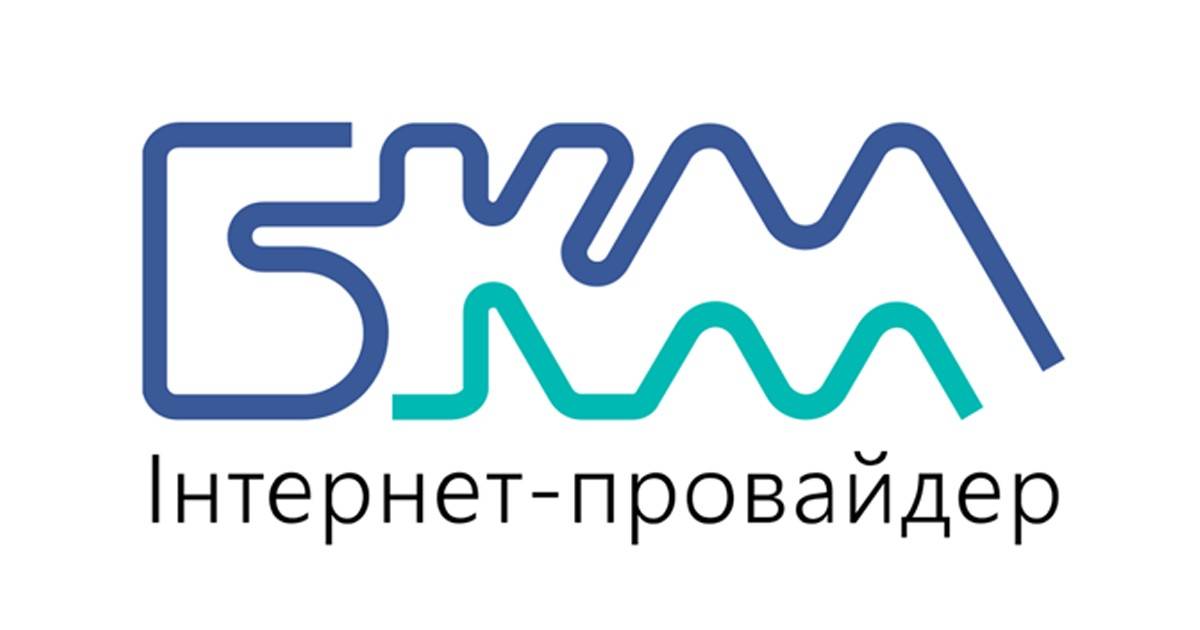 БКМ: як поповнити інтернет-рахунок без особистого кабінету та реєстрації