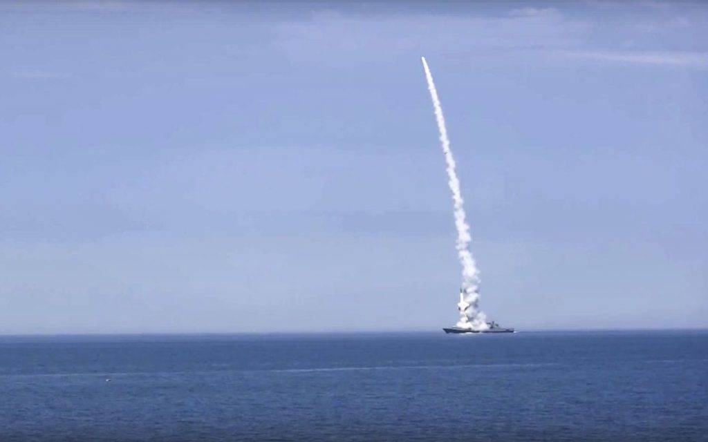 Уламки російської ракети, яку збили українські захисники, впали на територію Молдови