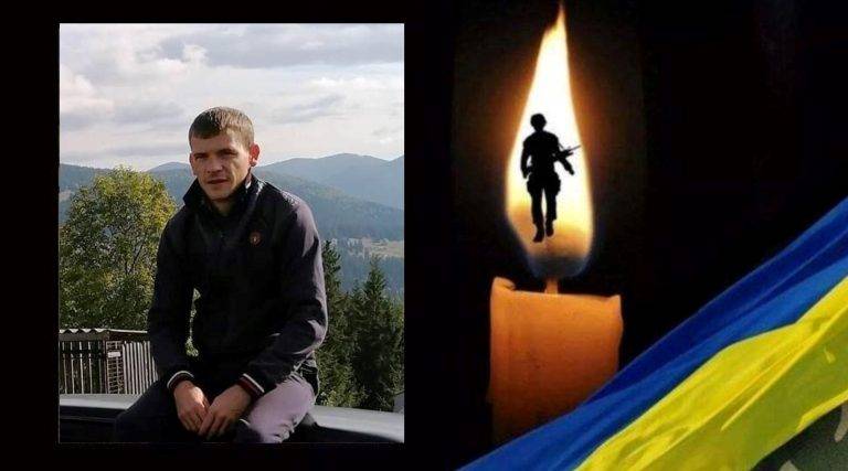 У Ямницькій громаді попрощалися із полеглим на війні земляком Романом Салигою