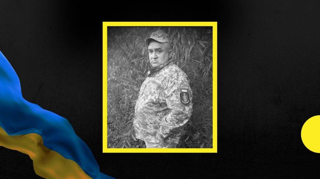 На Франківщині помер військовослужбовець Степана Гула