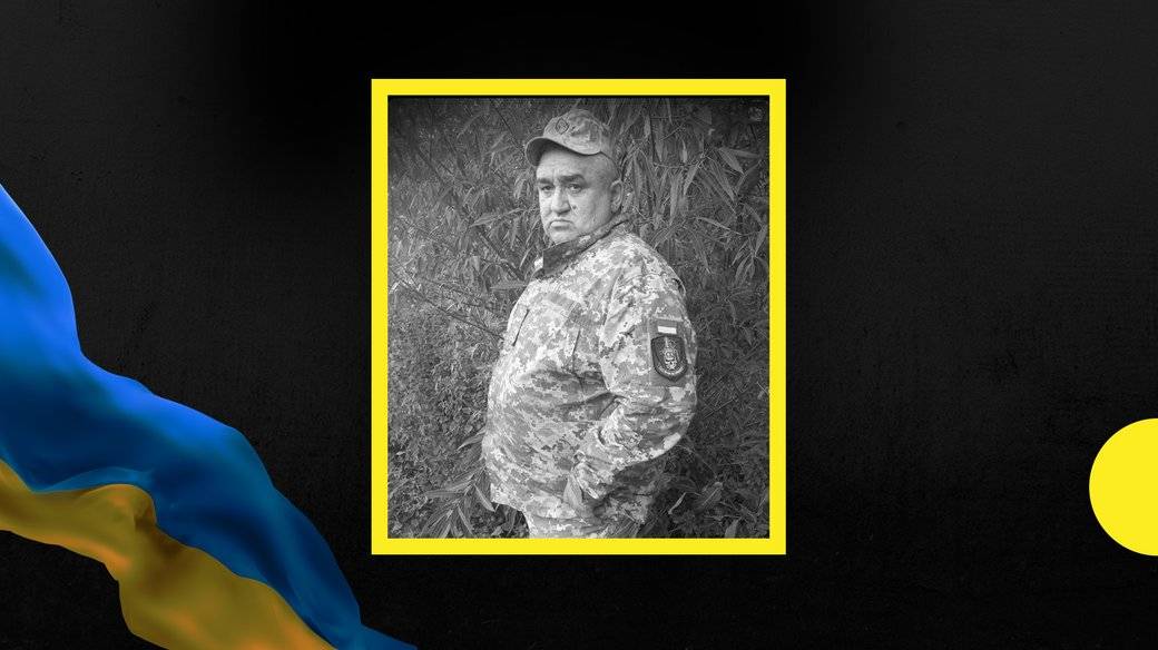 На Франківщині помер військовослужбовець Степана Гула